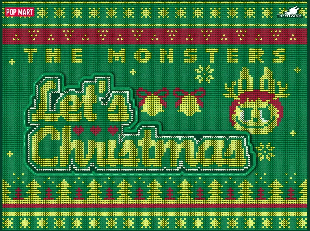 Labubu Let’s Christmas Series